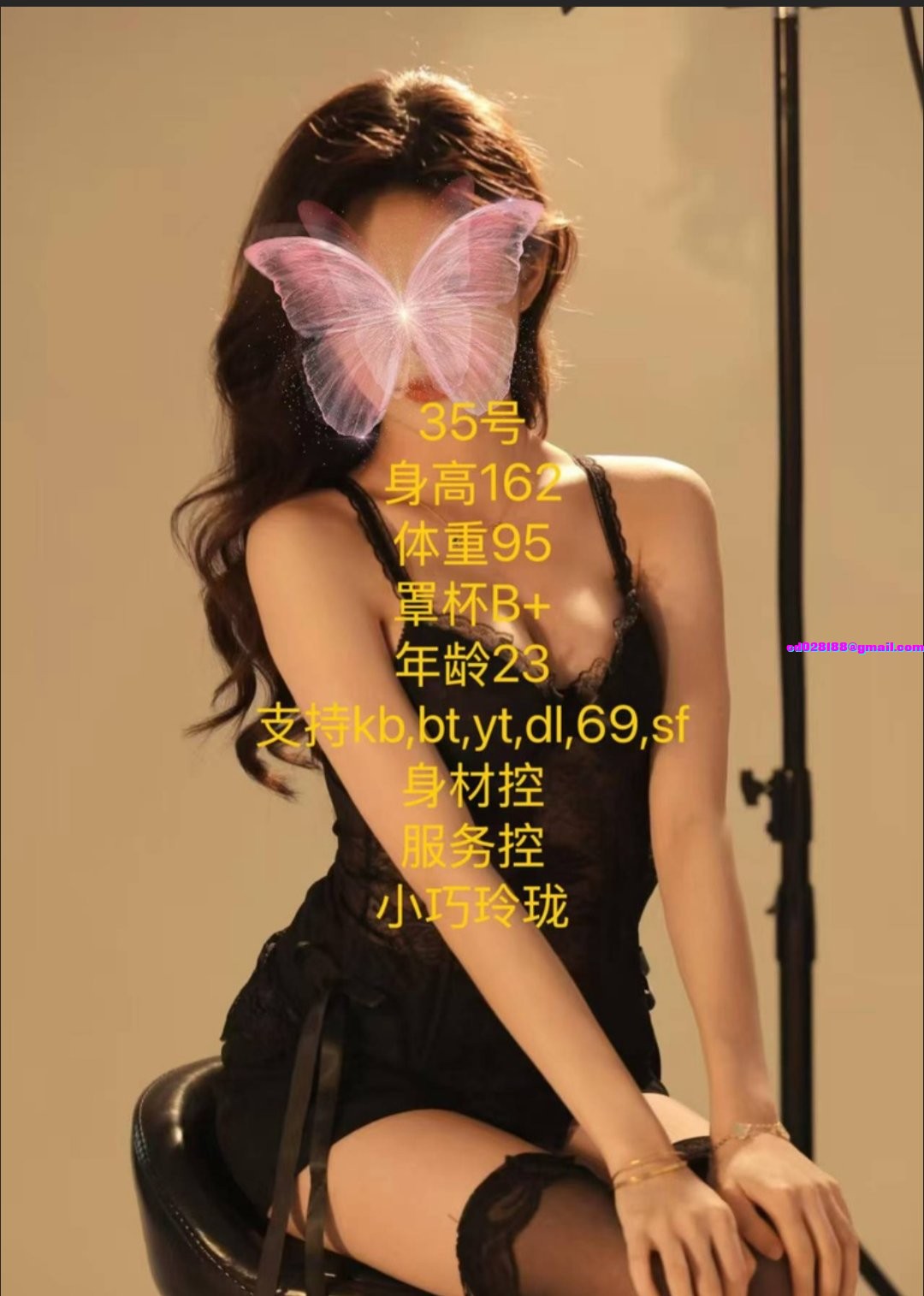 F049A225-C75F-4ECA-99E7-171E1903A80F.jpeg