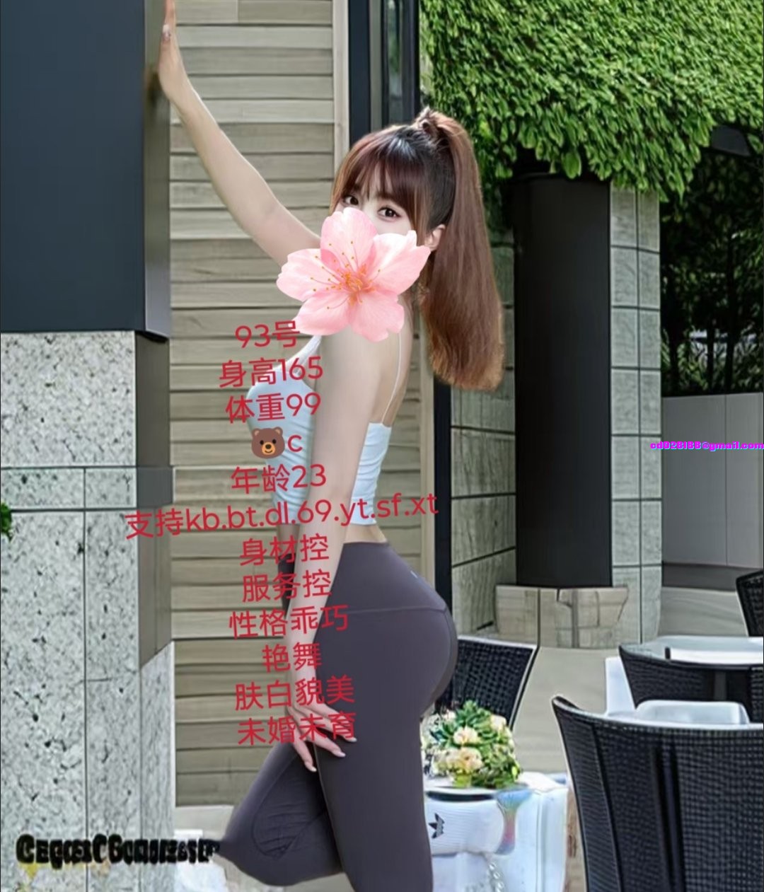78B62483-ECF4-4771-9749-B20E7E8C15DE.jpeg