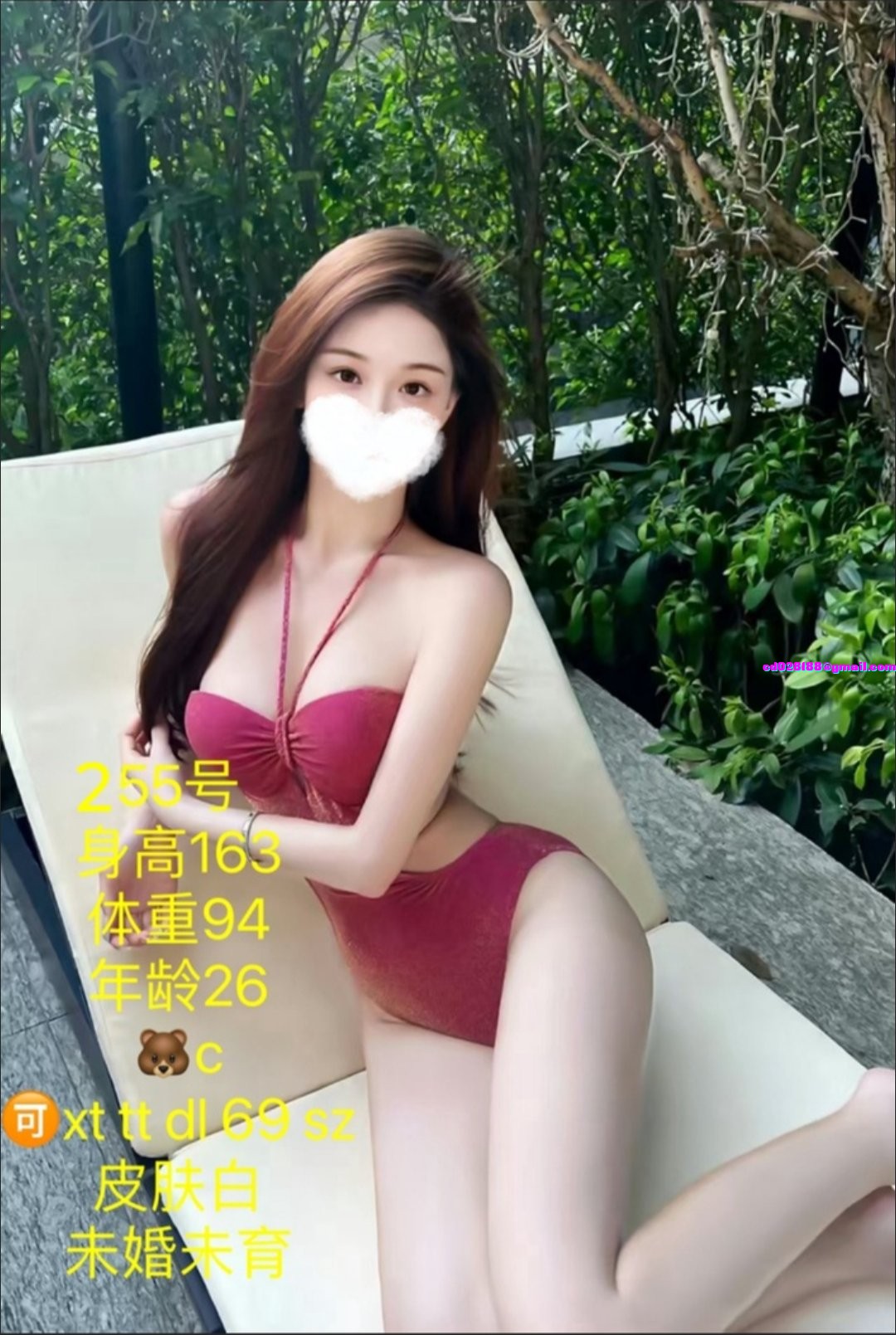 2853C886-A8B8-4A8C-9BE4-5C8CB280EF4F.jpeg